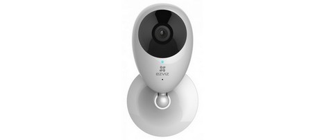acheter camera surveillance ip